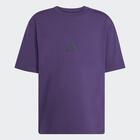 Muška majica adidas M Z.N.E. tee lo