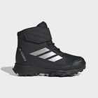 Dečije cipele adidas Terrex snow cw k