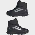 Dečije cipele adidas Terrex snow cw k