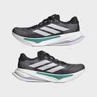 Muške patike za trčanje adidas Supernova prima 2 m