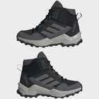 Dečije cipele adidas Terrex ax4r mid k