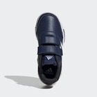 Dečije patike za trčanje adidas Tensaur sport 2.0 c