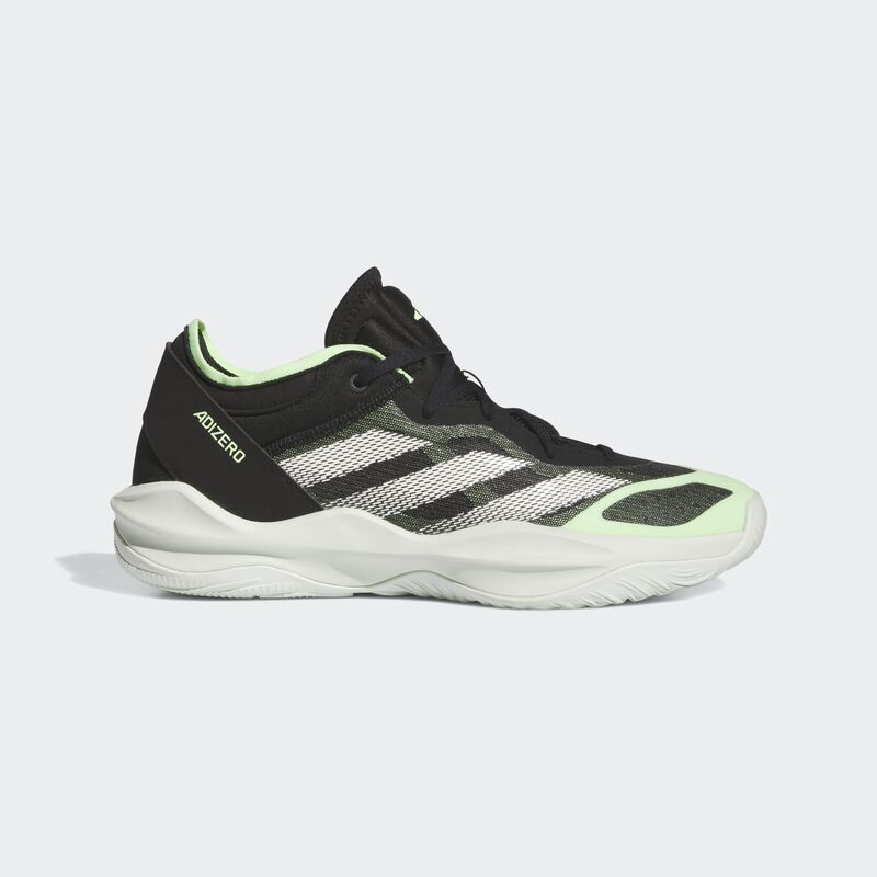 Muške patike za košarku adidas Adizero select 2.0