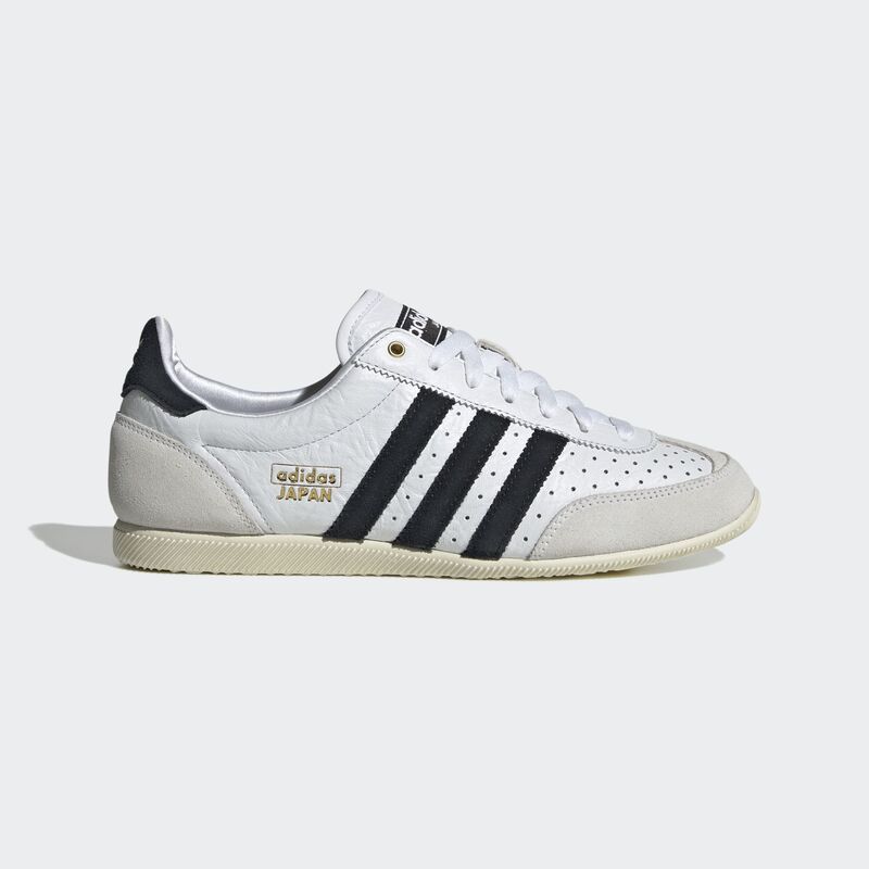 Ženske patike adidas Japan w