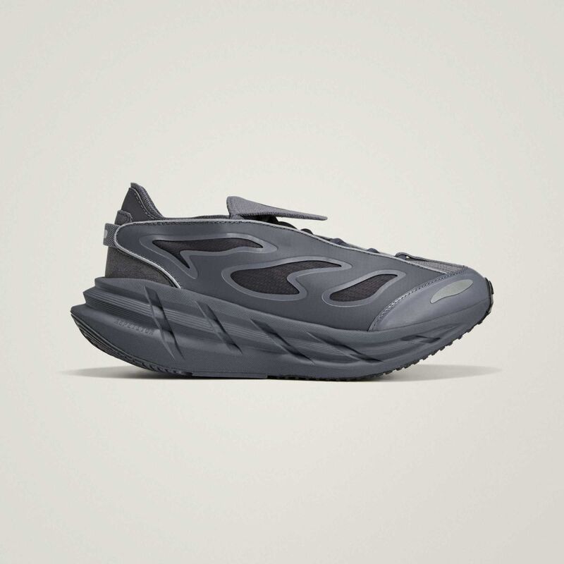 Ženske patike adidas Asmc adistar