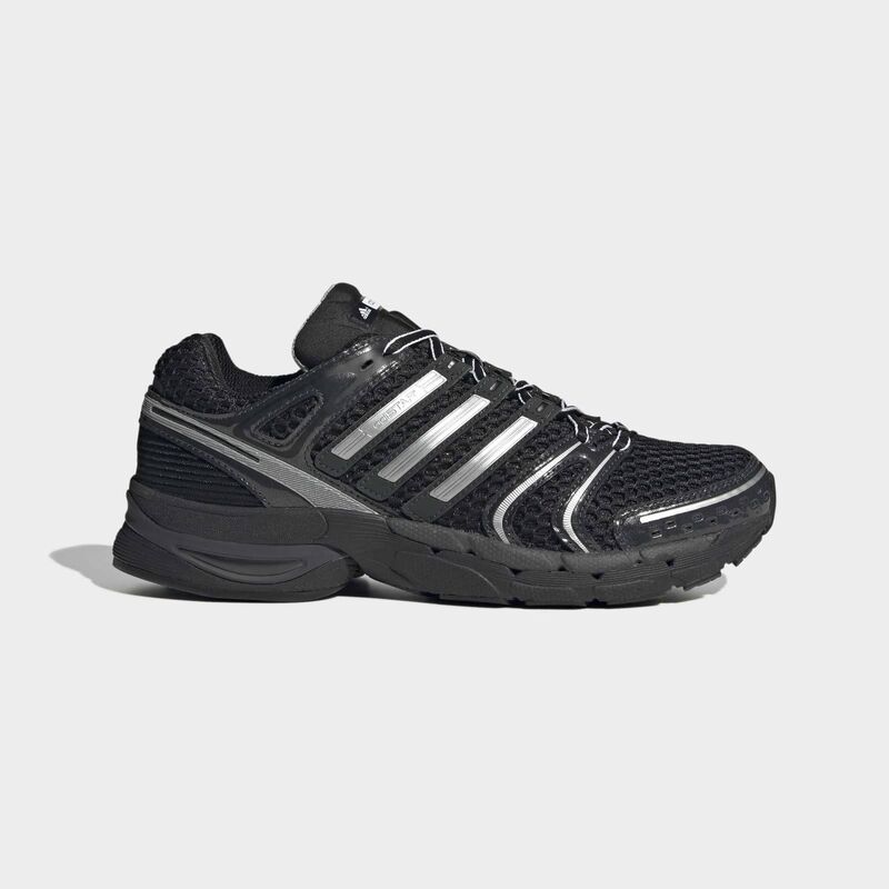 Muške patike adidas Adistar control 5