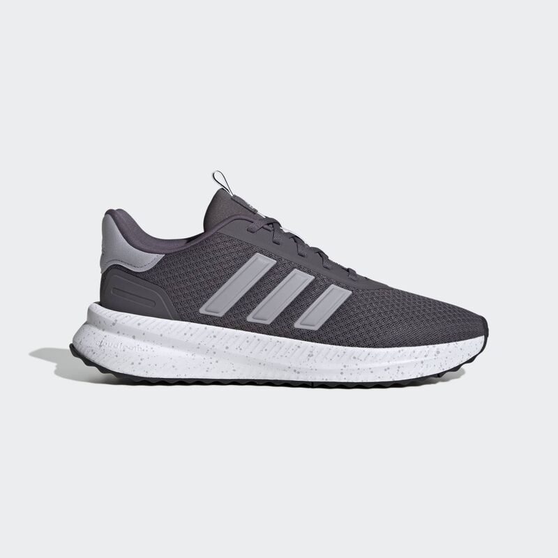 Muške patke za trčanje adidas X_plrpath