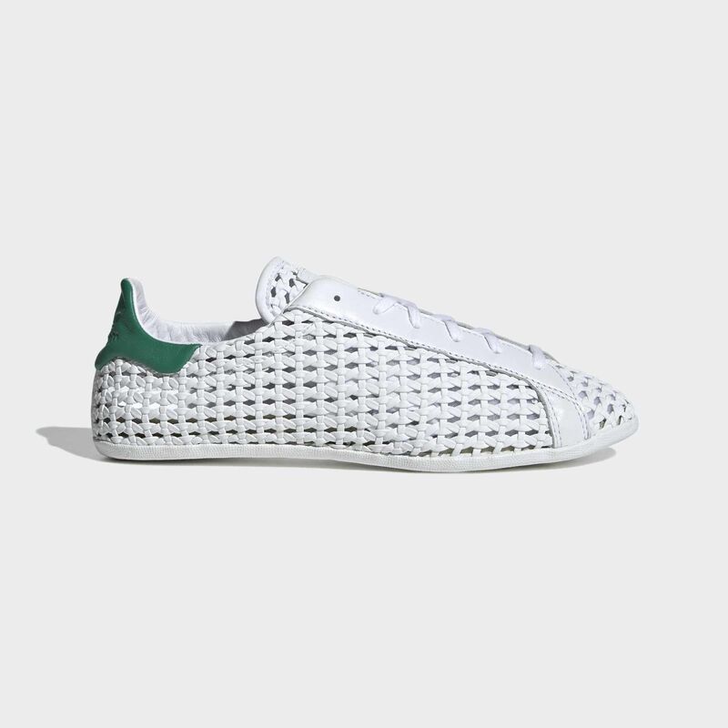 Ženske patike adidas Stan smith lo pro w