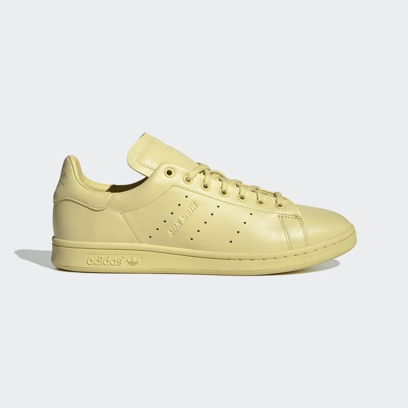Unisex patike adidas Stan smith lux