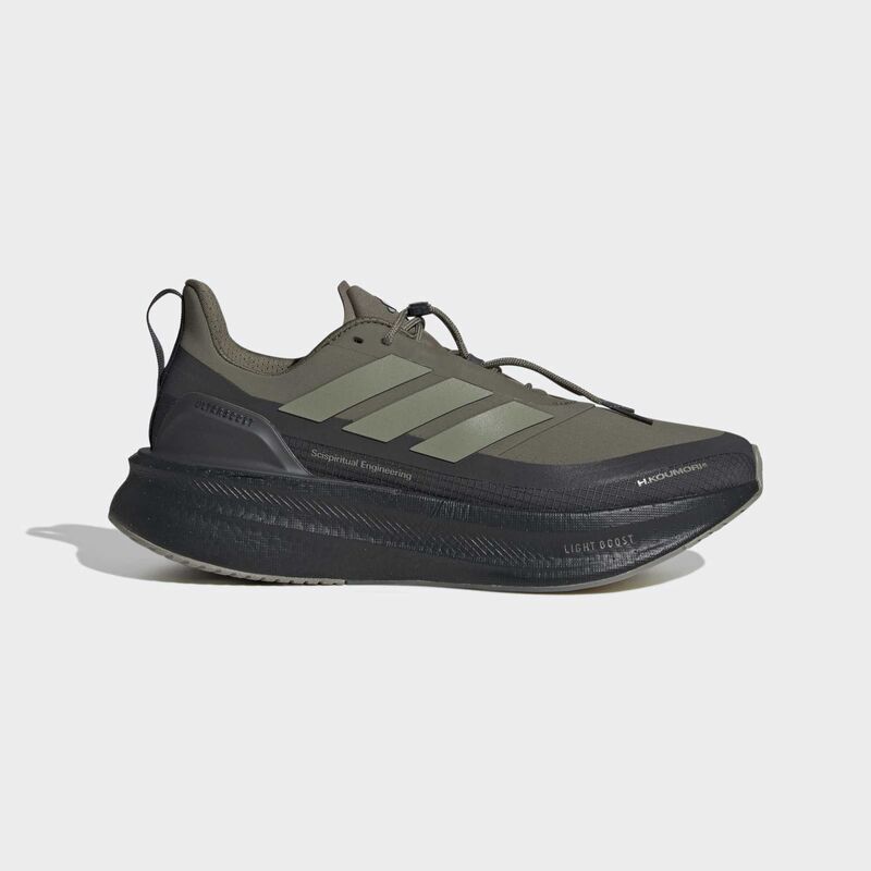 Muške patike za trčanje adidas Ultraboost 5 hk