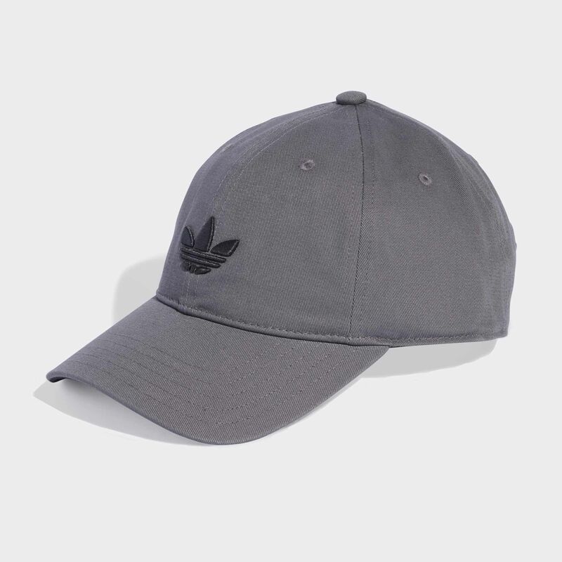 Unisex kačket adidas Baseball cap ac