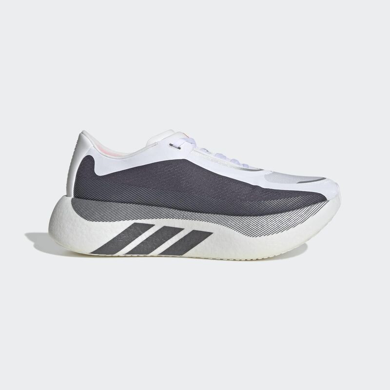 Muške patike adidas Hyperboost edge m