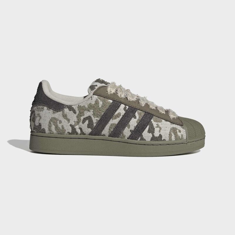 Muške patike adidas Superstar ii