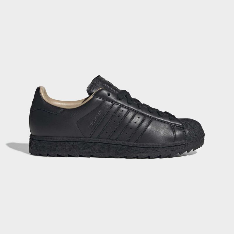 Muške patike adidas Superstar ii ripple