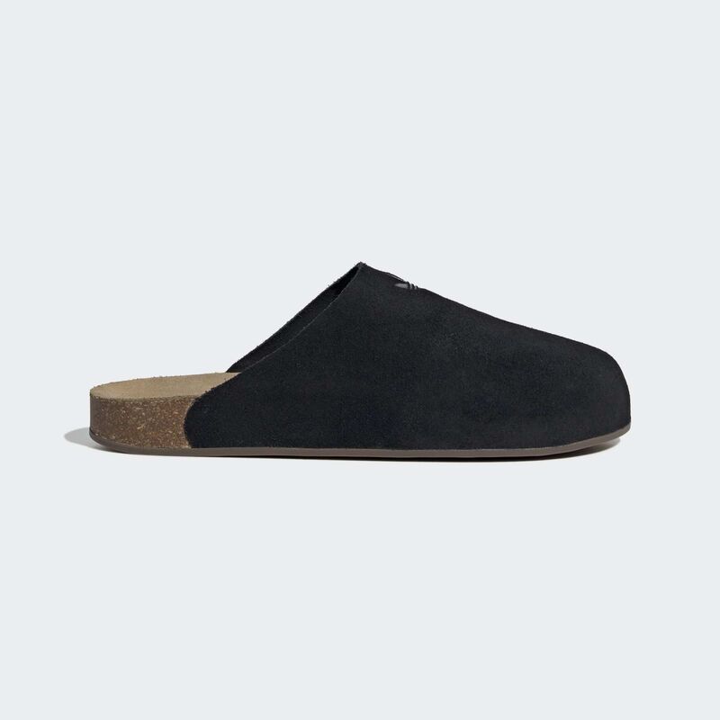 Ženske papuče adidas Adimule