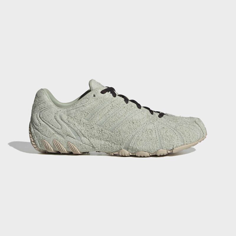 Ženske patike adidas Ghost sprint w