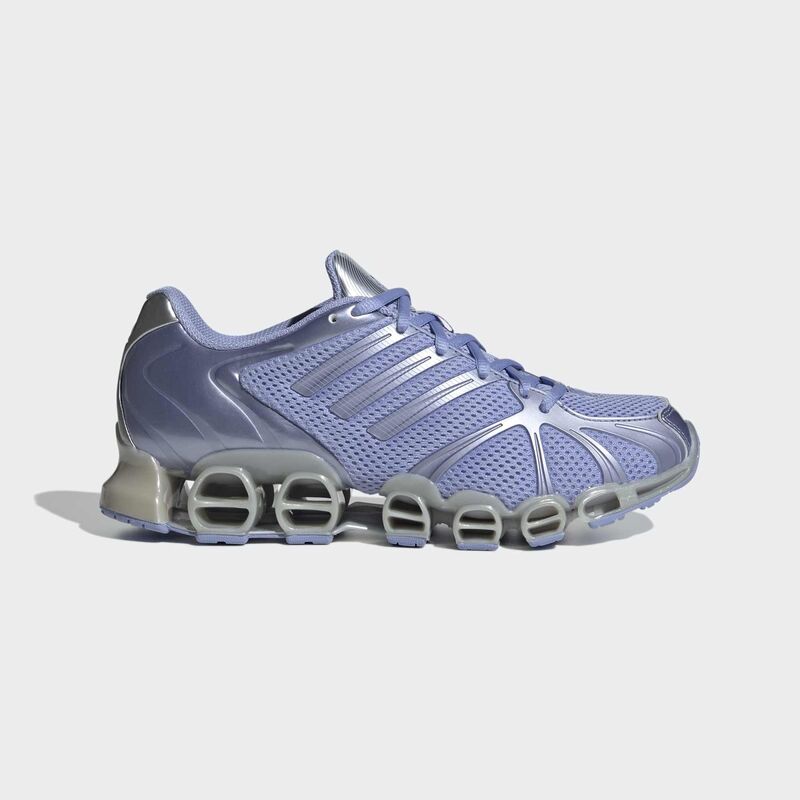 Ženske patike adidas Mega ghostride w