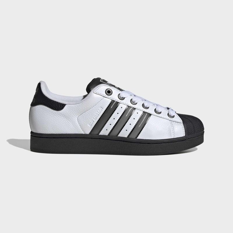 Ženske patike adidas Superstar ii