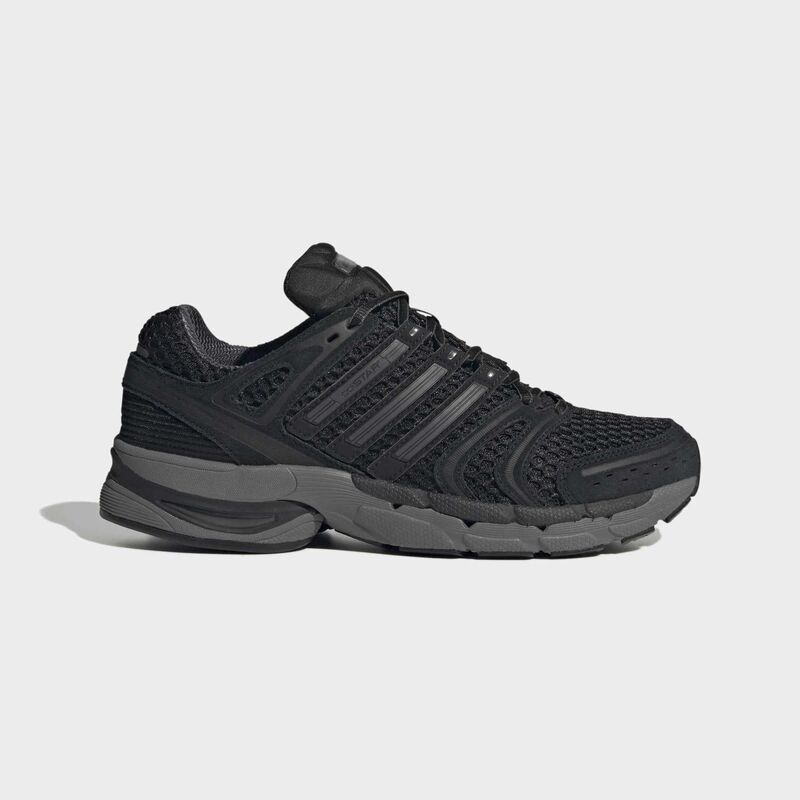 Muške patike adidas Adistar control 5 shoes