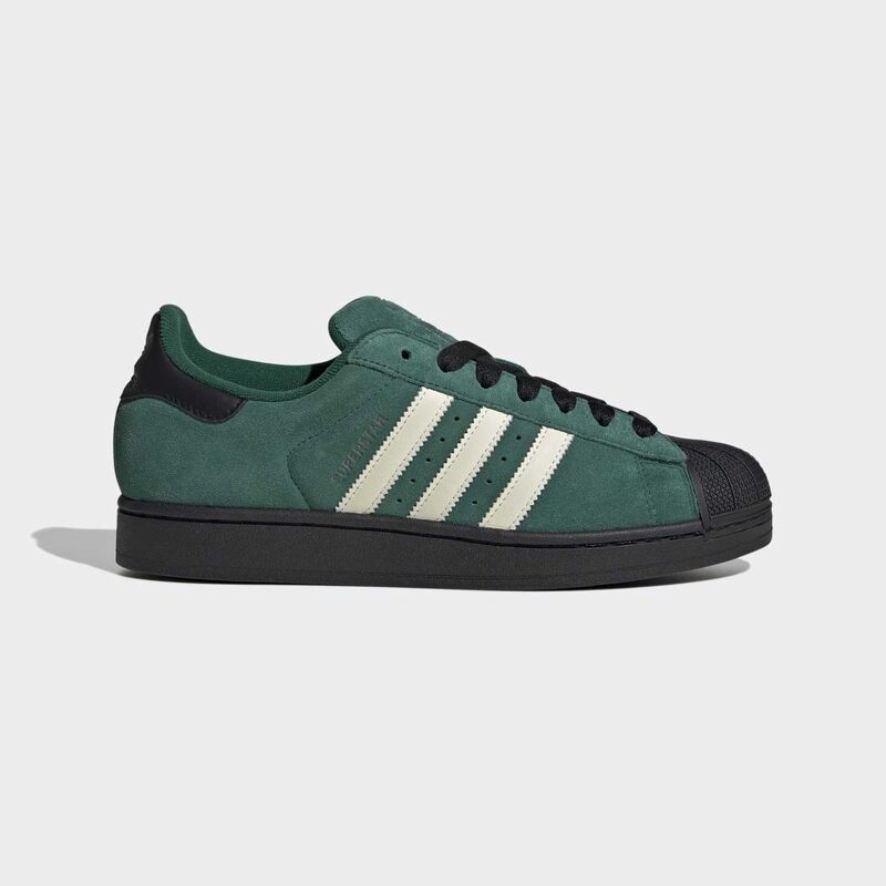 Muške patike adidas Superstar ii