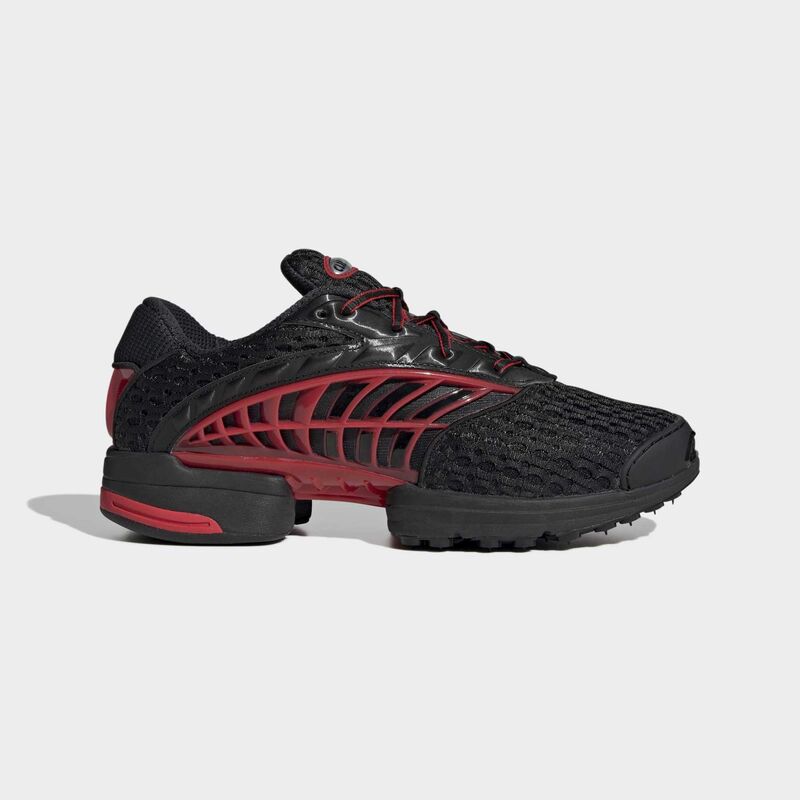 Muške patike adidas climacool 2 shoes