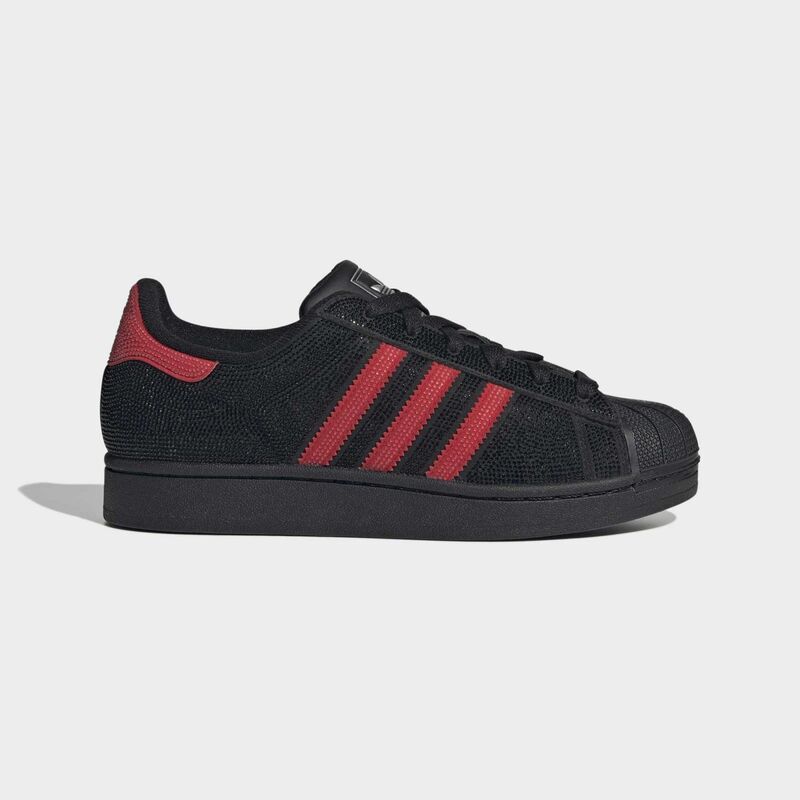Ženske patike adidas superstar ii shoes