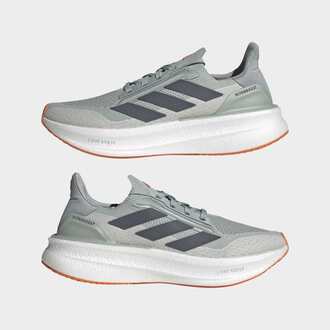 Muške patike za trčanje adidas Ultraboost 5x