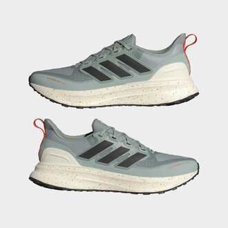 Muške patike za trčanje adidas Ultrarun 5 tr