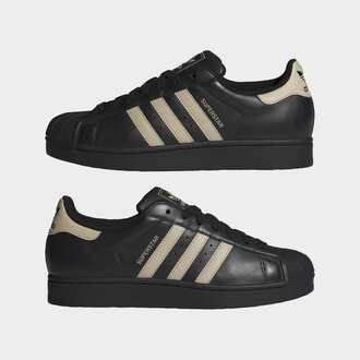 Unisex patike adidas Superstar ii