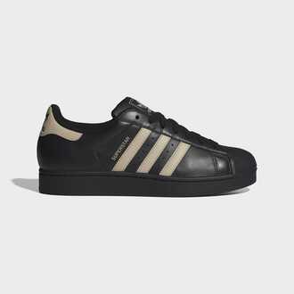 Unisex patike adidas Superstar ii
