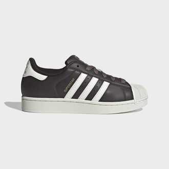 Ženske patike adidas Superstar ii w