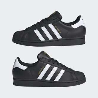 Muške patike adidas SUPERSTAR