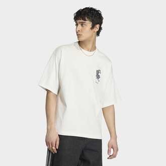 Muška majica adidas Tiger gfx tee