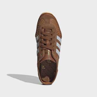 Ženske patike adidas Japan decon w