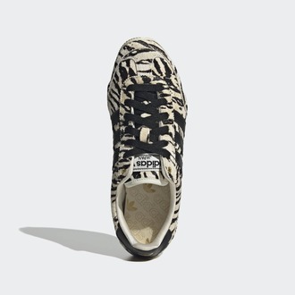 Ženske patike adidas Japan w