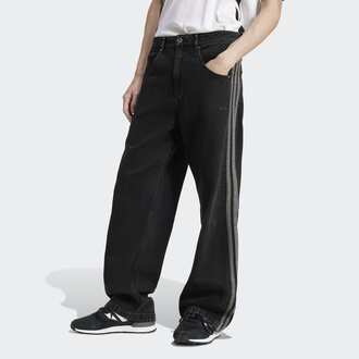 Muška trenerka donji deo adidas Firebird pants
