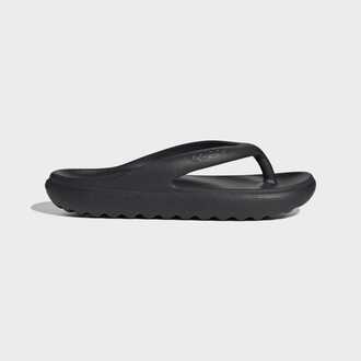 Muške papuče adidas Adilette lumia flip flop