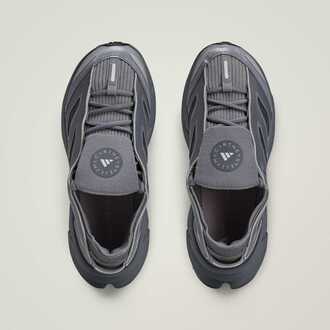 Ženske patike adidas Asmc adistar