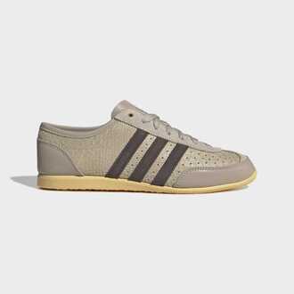 Ženske patike adidas Japan decon w