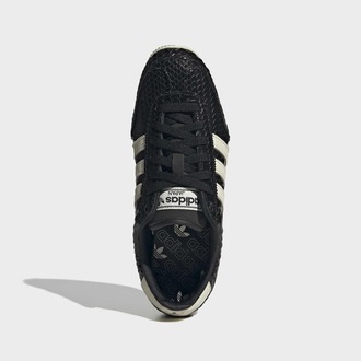 Ženske patike adidas Japan w