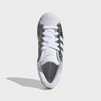 Ženske patike adidas Superstar ii w