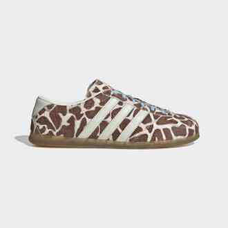 Ženske patike adidas Gazelle lo pro w