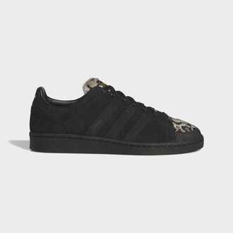 Muške patike adidas Jabbar half shell og