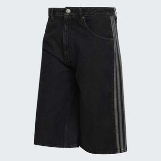 Muški šorc adidas Firebird short