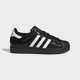 Ženske patike adidas Superstar ii w