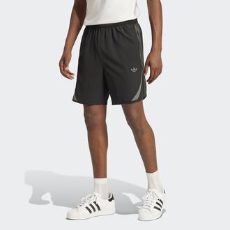 Muški šorc adidas Supernova sho