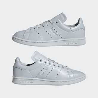 Unisex patike adidas Stan smith lux