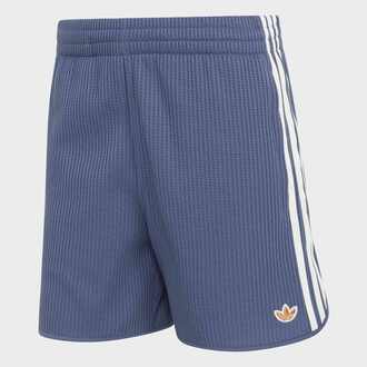 Muški šorc adidas Sprinter shorts