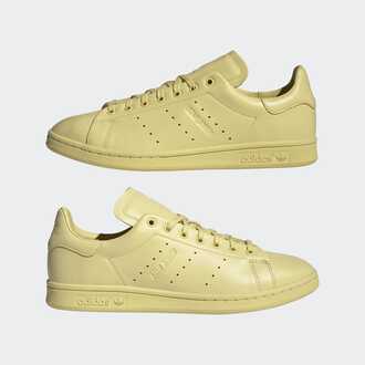Unisex patike adidas Stan smith lux