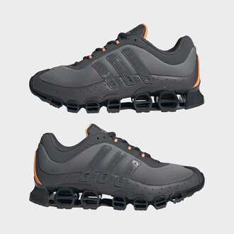 Muške patike adidas Megaride